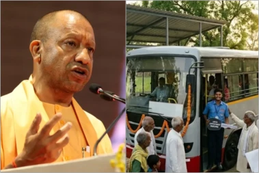 ग्रामीण इलाकों में परिवहन सेवाओं का विस्तार कर रही CM Yogi Adityanath की सरकार! छोटे गांवों में व्यवस्था दुरुस्त कर आसान किया रास्ता