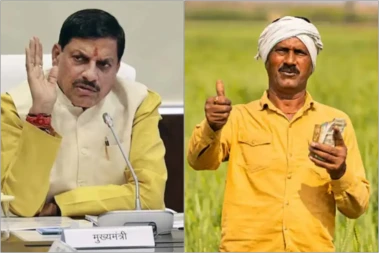 CM Mohan Yadav की पहल से ऊर्जा क्षेत्र में आत्मनिर्भर हो रहे किसान! फसलों की सिंचाई आसान होने के साथ लाभदायक हुई खेती