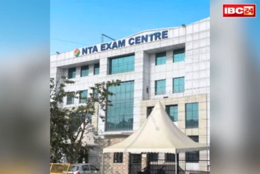 NTA Extends Application Submission Date: UGC-NET जून 2026 के उम्मीदवारों के लिए अच्छी खबर.. NTA ने बढ़ाई आवेदन जमा करने की आखिरी तारीख, देखें आदेश