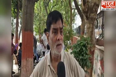 Bihar Minister Ram Kripal Yadav On PM Modi: ڈونلڈ ٹرمپ کی جانب سے وزیراعظم مودی کی تعریف پر رام کرپال یادو کا ردعمل، کہا- 'دنیا کے کئی ممالک وزیراعظم کا احترام کرتے ہیں'