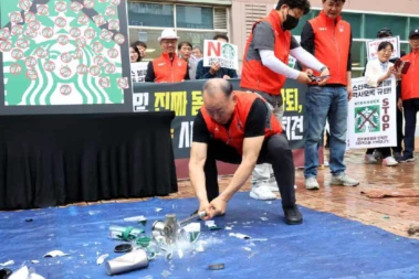 Starbucks Korea suffers 'significant' sales drop after backlash over 'Tank Day' marketing campaign