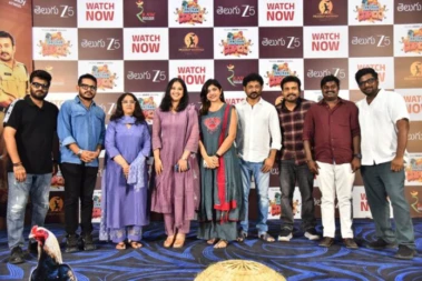 ''మేము కాప్'లం'' కేవలం 17 రోజుల్లోనే తీశారంటే నమ్మలేకపోయా.. ఈ సిరీస్ మంచి విజయం సాధించాలని కోరుకుంటున్నాను - గ్రాండ్ ప్రివ్యూ ఈవెంట్‌లో బండ్ల గణేష్