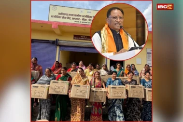 CM Vishnu Deo Sai News: सीएम साय ने निभाया जन चौपाल में किया वादा, महिलाओं को मिला रोजगार का नया रास्ता, इस गांव की दीदियों को मिलीं 50 फ्री सिलाई मशीनें