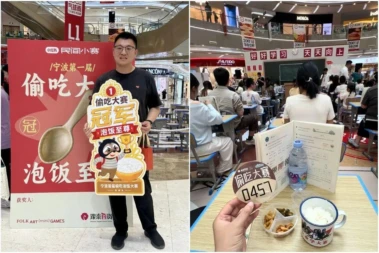 Video: 'Secret Classroom Eating' Contest At Chinese Mall Brings Back School Memories
