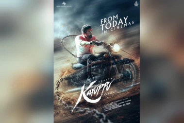 RJ Balaji Urges Compassion For Moviegoers Experiencing 'Divine Energy' During 'Karuppu' Screenings
