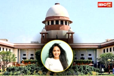Twisha Sharma Supreme Court: त्विषा शर्मा मौत मामले में अब तक का सबसे बड़ा अपडेट.. सुप्रीम कोर्ट ने लिया स्वतः संज्ञान, इस तारीख को खुद CJI की बेंच करेगी सुनवाई