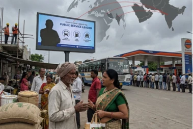 जागतिक संकट आणि स्थानिक आव्हाने: चिंतेचे ढग आता प्रत्यक्षात अवतरू लागलेत