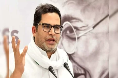 ভোটে ভরাডুবির পর 'আশ্রম রাজনীতি'! পটনার উপকণ্ঠে নতুন ঠিকানা প্রশান্ত কিশোরের