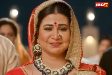 Vasudha Upcoming Twist: करिश्मा ने पहना पागलपन का झूठा नकाब! चौहान परिवार में लौटी खुशियाँ.. क्या चंद्रिका देगी, वसुधा को बड़ी बहु का दर्जा?