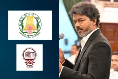 குஷியோ குஷி.! ஆதிதிராவிட மக்கள் வாங்கியுள்ள கடன்கள் முழுமையாக தள்ளுபடி..? வெளியான முக்கிய தகவல்..!