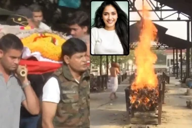 ಪಂಚಭೂತಗಳಲ್ಲಿ ಲೀನವಾದ ತ್ವಿಶಾ: ಸಾವನ್ನಪಿ 12 ದಿನಗಳ ಬಳಿಕ ನಡೆದ ಅಂತ್ಯಸಂಸ್ಕಾರ; ಮುಗಿಲು ಮುಟ್ಟಿದ ಮನೆಯವರ ಆಕ್ರಂದನ! Twisha Sharma Funeral