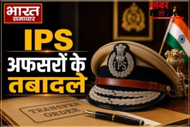 UP में प्रशासनिक फेरबदल, 9 सीनियर IPS अफसरों के तबादले, जानें किसे मिला कौन-सा पद?