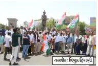 કોંગ્રેસની ઉમરાળાથી ભાવનગર સુધી પદયાત્રા