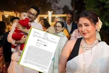 অভিনেতা পরমব্রত চ্যাটার্জি ও অভিনেত্রী স্বস্তিকা চ্যাটার্জির বিরুদ্ধে এফআইআর দায়ের