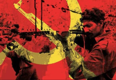 #ATAL_RAAG_अब नहीं पनपेंगे माओवादी : जरा याद इन्हें भी कर लो