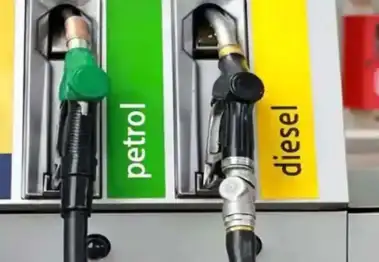 Petrol and Diesel Prices: यहां 22 रुपए तक सस्ता हुआ पेट्रोल-डीजल - Divya Himachal