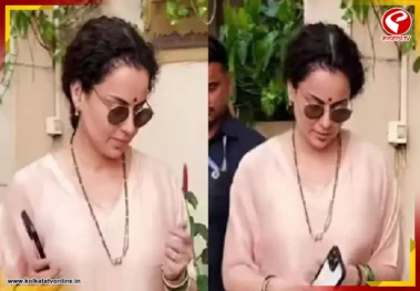 সাবেক সাজের কঙ্গনা, গলায় মঙ্গলসূত্র, বিয়ে করলেন অভিনেত্রী?