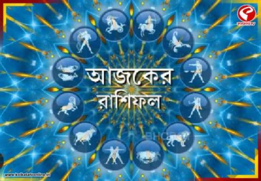 ধনু-মকরের টালমাটাল সময়! অর্থে স্বস্তি কার, কাজে চাপ বাড়বে কোথায়?