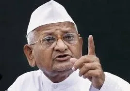 "माझा झुरळ जनता पार्टीला".ज्येष्ठ समाजसेवक अण्णा हजारे यांनी स्पष्टच केलं