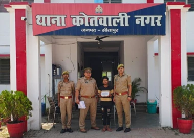 कथा के दौरान हुई चोरी का खुलासा, नकदी व जेवरात समेत शातिर चोर गिरफ्तार