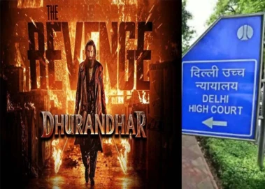 'धुरंधर-2' राष्ट्रीय सुरक्षा के लिए खतरा? सैन्यकर्मी की याचिका पर दिल्ली हाई कोर्ट गंभीर, मंत्रालय को जांच के निर्देश