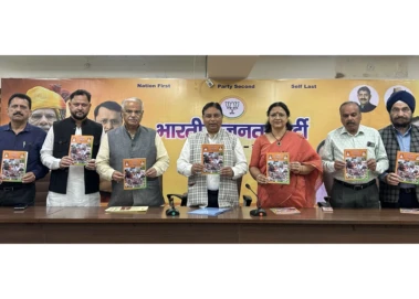 Sat Sharma, Ashok Koul release  Special Edition of 'Kamal Paigam'