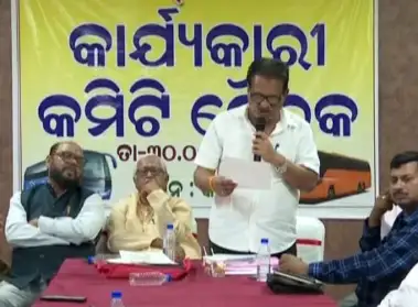 ସରକାରଙ୍କୁ ୧୦ ଦିନର ଅଲଟିମେଟମ ଦେଲା ଘରୋଇ ବସ୍‌ ମାଲିକ ସଂଘ