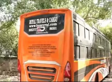 దిల్లీలో మరో నిర్భయ ఘటన