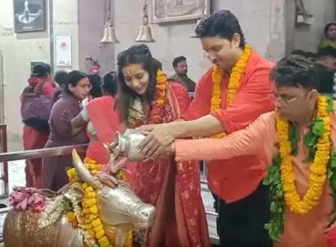 भोजपुरी स्टार मोनालिसा और विक्रांत सिंह राजपूत ने महाकाल के दर पर मांगी खुशियों की दुआ!