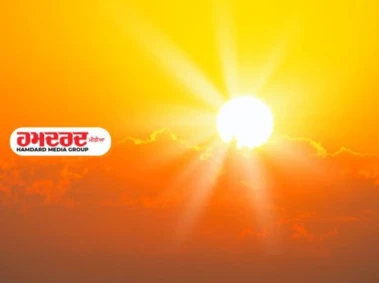 Punjab Weather : ਗਰਮੀ ਦੀ ਲਹਿਰ ਲਈ ਔਰੇਂਜ ਅਲਰਟ ਜਾਰੀ: ਇਸ ਤਰੀਖ ਤੋਂ ਬਦਲੇਗਾ Weather