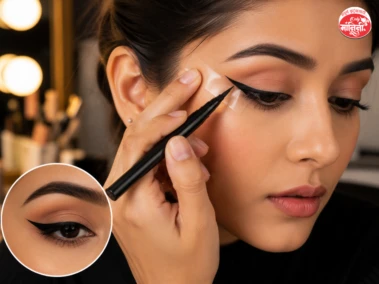 Beauty Tips : परफेक्ट विंग्ड आयलाइनर लावायचंय? मग 'या' ट्रिक्स नक्की वापरा