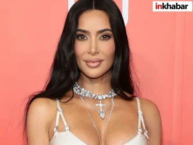 Kim Kardashian: किम कार्दशियन के मुंह में एक ने ठूंस दिया कपड़ा, दूसरे ने पकड़ी दोनों टांगें, फिर इसके बाद.