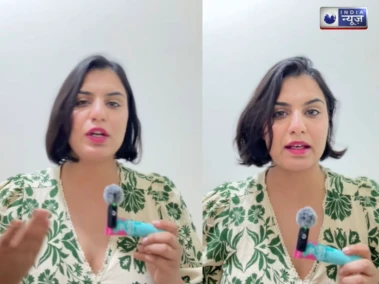 QR कोड हिस्ट्री से रेस्तरां स्टाफ ने निकाला महिला का नंबर, फिर रात में किया ये कांड, Video देख सहम उठेगा कलेजा