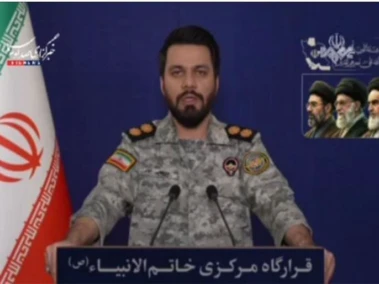 Will take action against infrastructure of US, its allies, says Iran as Trump deadline looms