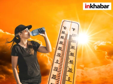 Delhi Heatwave: दिल्ली में गर्मी का टॉर्चर, IMD का येलो अलर्ट जारी; जानें कब तक मिलेगी राहत