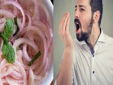 प्याज खाने के बाद बदबू से छुटकारा पाने के सरल उपाय