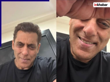 Salman Khan: सलमान खान की इन 4 पोस्ट ने बढ़ाई फैंस की बेचैनी! आखिर क्या है माजरा; क्यों परेशान हैं भाईजान?