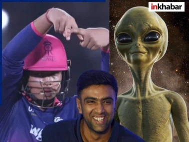 वैभव सूर्यवंशी इंसान नहीं 'एलियन' हैं? क्या है 'Area 51' जिससे अश्विन ने जोड़ा राजस्थान के इस धुरंधर का नाम!