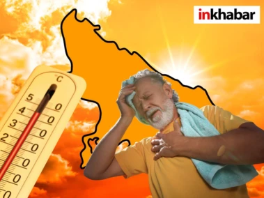 यूपी के इस शहर ने तोड़ा गर्मी का सारा रिकॉर्ड, तापमान पहुंचा  48 डिग्री के पार; डिप्टी CM के देना पड़ा निर्देश