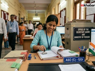 SSC CGL Vacancy 2026: भारत सरकार में नौकरी पाने का बेहतरीन मौका, आज से आवेदन शुरू, बढ़िया है मंथली सैलरी
