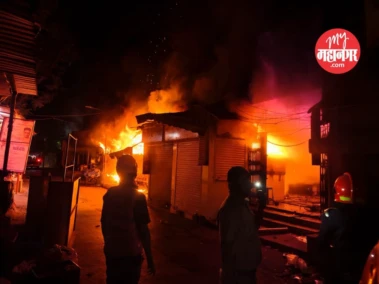 Thane Fire : ठाण्यात गावदेवी मार्केटमध्ये अग्नितांडव, दोन जणांचा मृत्यू