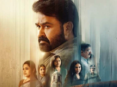 Drishyam 3 Review: An Emotionally Layered Finale That Values Introspection Over Thrills