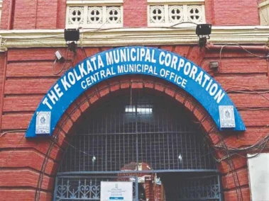 KMC                                                                                    কলকাতার ৯ নম্বর বরো চেয়ারম্যান পদ ছাড়লেন দেবলীনা বিশ্বাস