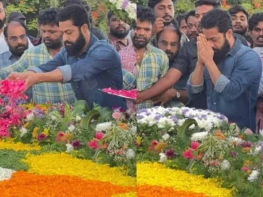 CM NTR Slogans At NTR Ghat: Far-Fetched Dream Of Fans!