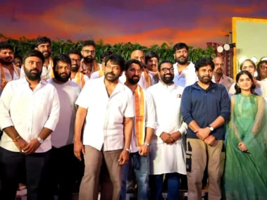 మెగా 158. తలుపు తెరుచుకుంది