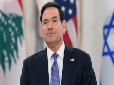 Iran-US:  विदेश मंत्री मार्काे रुबियो ने कहा, कुछ समय में आ सकती हैं अच्छी खबर, ईरान बोला अमेरिका की और से अटकी हैं...