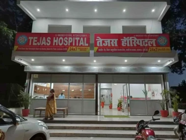 लखनऊ में शर्मनाक वारदात: अस्पताल के ऑपरेशन थिएटर में छात्रा से दुष्कर्म, डिप्टी सीएम ने दिए हॉस्पिटल सील करने और डॉक्टर का लाइसेंस रद्द करने के कड़े निर्देश