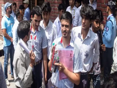 हरियाणा आईटीआई प्रवेश 2026: आवेदन प्रक्रिया शुरू