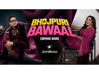 Nirahua, Pawan Singh to be seen in reality show 'Bhojpuri Bawaal'