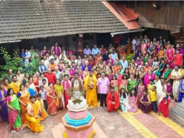 ಕೌಟುಂಬಿಕ ಸಮಾರಂಭಗಳ ಮಹತ್ವ !